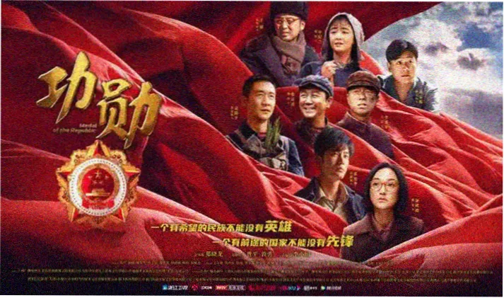新韩剧网图鉴条目详情配图