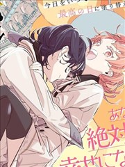 新韩剧网剧目图鉴条目无声剪辑室的漫画原作封面